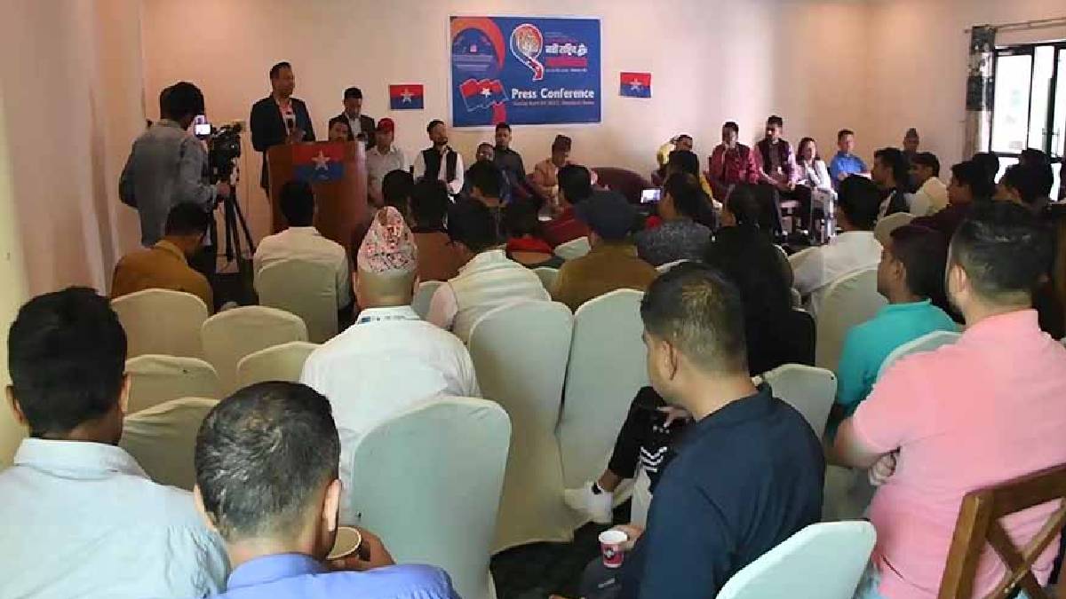 युवा संघ नेपालको नवौं राष्ट्रिय महाधिवेशनको तयारी पूरा